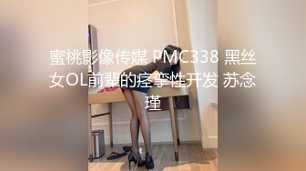 颜值不错的开档牛仔女模特跟大哥激情大秀，全程露脸漏奶情趣诱惑