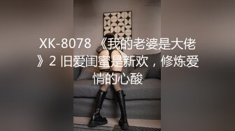 针孔偷拍理发店老板娘偷情全过程，老公无法满足，外出觅食，小哥体力旺盛，被操高潮