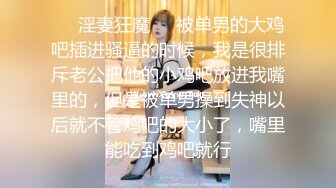 海角社区绿帽圈大神流出❤️绿帽龟老公zyl【绿帽献妻】彻底上交贡献反差骚妻✿无底线曝光现任爱妻黄月视图做爱视频