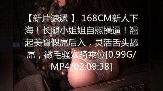  叫床声很嗲的推特网红美女九九巨乳温柔妹妹688元私人订制典藏流出