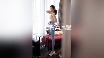 套路女销售，肉体��答哥哥的支持-奶咪酱