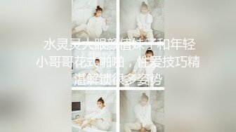 ❤️ ❤️Stripchat站，短发气质小姐姐【MegLinda】小尺度诱惑，舔假屌深喉吸吮，脱下内裤叼嘴里