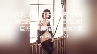 长相甜美萌妹子穿上学生制服啪啪，舔弄大屌抬腿侧入后入猛操