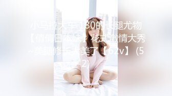 果冻传媒 91bcm-011 渣男为藉钱迷晕女友献身朋友-小七