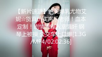 万人求购推特长腿21岁清纯萌妹白虎反差小母狗优咪被炮友无情调教各种自慰啪啪好爽