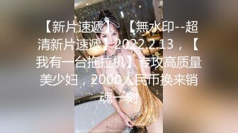 ✿纯欲白丝少女✿可爱小骚母狗 被爸爸玩坏了，太爽了，小穴被玩的抖的不行了！害羞的小妹妹小屁屁都要被怼肿了