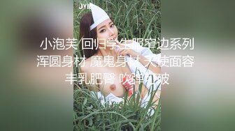 《极品CP魔手外购》坑神潜入某单位女厕隔板缝中实拍超多小姐姐方便，后位前位赤裸裸逼脸同框，连衣裙眼镜骚妹居然自慰闻B味 (25)