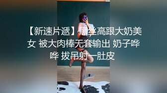 【露露儿酱】小区的物业美女真骚，办公室偷偷玩跳蛋，到厕所自慰，奶子大逼逼肥美 (3)