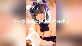 【新片速遞】 老娘们-42岁卿本佳人❤️ 熟女的性需求欲求不满，自慰还无法满足、还要说一堆淫话诱惑网友一起高潮喷水！