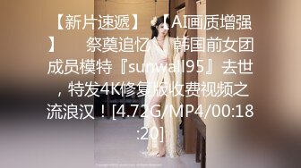 清纯少妇被绿帽老公下药迷翻找单男来干自己在旁边拍