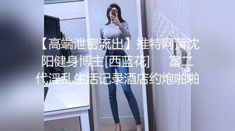 [高清无水印]91老肥赵邦贺最新原作-去白嫩女秘书家偷情