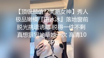 彻底调查友情为了钱出卖男女友情的竟然是女生就这样直接和对方做爱！