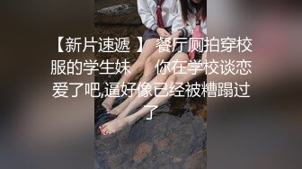  长发可爱妹子甜美可人椅子上道具自慰手指扣穴，白浆很多