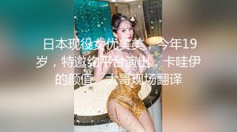 漂亮纹身美少女和大肚猛男炮友玩性爱自拍 卫生间各种抽插爆操 无套直接内射浪穴 完美露脸 高清720P完整版