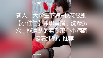 OnlyFans臀控福利【cutefruit18】极品巨臀~视觉效果拉满~坐脸视角自慰【269V】 (105)