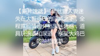 麻豆传媒MXB-0002主人的新年礼物性爱女仆 骚妲己