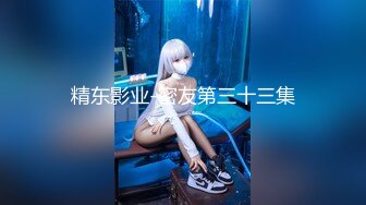 【新片速遞 】 [AI明星换脸] Angelababy杨颖 上门服务 无码 狂插，凶猛至极！[661.95M/MP4/00:22:57]