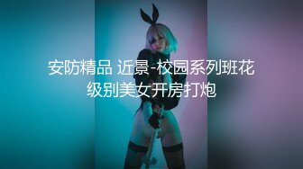 MDX-0115_負債下海的同學姐姐_雙管齊下激烈爆射官网-苏清歌