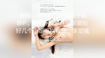 STP24645 韵味十足骚女技师情趣旗袍全套服务，黑丝美腿按摩推背，撸屌口交技术很棒，开档内裤骑坐套弄，扶着屁股后入