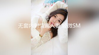 熟女阿姨 小贫乳 淫水超多 被无套输出 沉浸式享受大肉棒的幸宠 性福满满