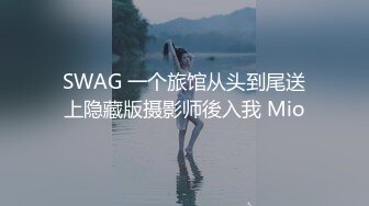 小奶狗的第一次就被大叔夺走了,上