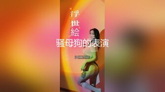 全国首家性爱娃娃体验馆-本想体验爆乳充气娃娃，见体验馆黑丝老板娘够骚，加价把老板娘给操出白浆.