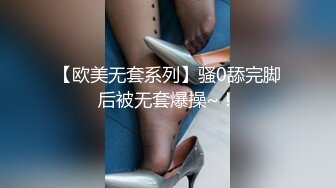 样貌清纯的女友特爱吃肉棒,柔韧腰肢淫臀全自动榨汁