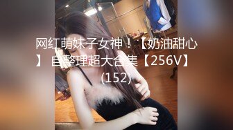 【哥哥的小嫩逼】 2个刚成年的小美女，新人!两个超级小嫩妹~掰穴展示~被干了，逼逼干净   (4)