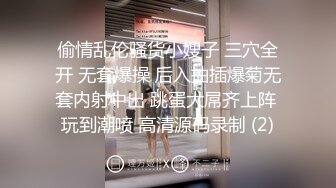 AVOVE 性感黑丝高跟大屁股，足交口交大坐莲，内射逼里水外流