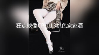 【新速片遞】 ✨OF台湾反差学生范女博主「sexiris」芮～性欲旺盛的淫趴和单男约炮机器！私拍合集【第三弹】(14v)[2.58GB/MP4/39:39]