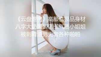 【新片速遞】  良家大奶熟女人妻 弄到我肚子底了你感觉不到吗 啊轻一点 身材丰满皮肤超白说说笑笑在家被无套输出奶子哗哗 颜射一脸 