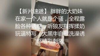 能塞进拳头的逼怎么还可以那么粉