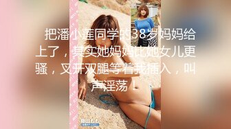 [2DF2] [身材高挑模特儿级别的外围女神，小哥连夸她身材好，穿上连体情趣黑丝，流鼻血[BT种子]