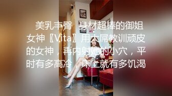 就是阿朱啊??性感黑色情趣内衣服饰 曼妙绝美姿态勾魂摄魄