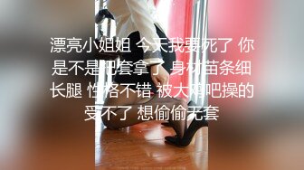 少女带闺蜜约两大哥4P大战 床边撅屁股挨揍肉棒啪啪