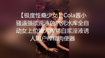 私房十月流出纸箱厂女厕全景后拍女工尿尿躲进厕所吸烟的白大褂