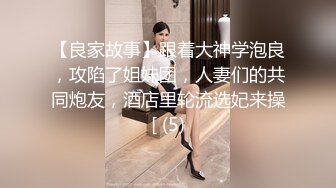 私人医院女生更衣室摄像头泄露 漂亮美乳护士小姐姐完美身材 还秀一下美乳很自信呢