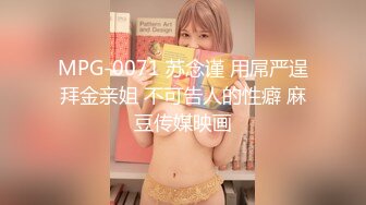 国产AV 星空无限传媒 XK8107 回家的诱惑2