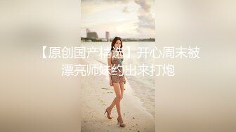  美女黑祖宗的这根乌黑的大肉棒 吃的多香 被整根插入操着更爽