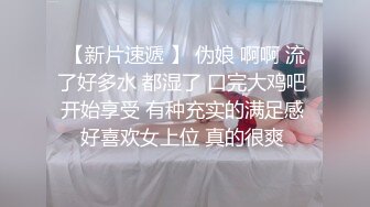  一女三男淫荡骚女4P大战被随意玩弄，边骑乘边交老公的JB喜欢吗，一个操完再换下一个