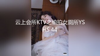  胸前漂亮纹身网红美女！红色短发全裸诱惑！揉捏奶子掰穴特写，扭腰摆臀骚的很