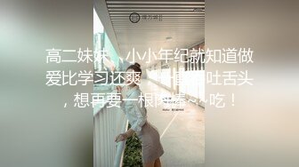 [2DF2]火爆亚裔网红，高挑尤物与洋屌激情一炮，热辣短裙撩人，多姿势无套狂肏 [BT种子]