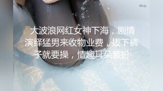 台湾SWAG肥臀女主性爱私拍  撞击丰臀激起肉浪让人欲罢不能