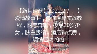 【新片速遞】  贵阳美容店老板娘、店里生意不好❤️回家骚气自慰，这逼可真是 天秀 ，玩具自慰！