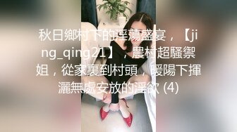  漂亮短发美女 我进去了 你舒服吗 被无套输出 表情舒坦 无毛鲍鱼 小娇乳 拔吊射肚皮