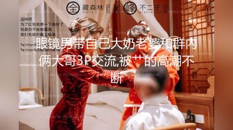 【超推荐会尊享】麻豆传媒正统新作MD159-我的云端爱情秘书 女神一对一性爱练习 甜美女神季妍希