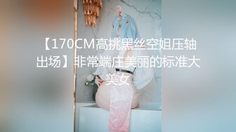 《最新重弹福利》青春无敌推特清纯可甜可盐白虎一线天萝莉女神【软萌兔兔酱】高价私拍3部，嘉然狗+史莱姆草神+瑜伽私教 (1)