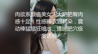 珠峰颜值 美炸了！【草莓味蛋糕】软糯闷骚~无敌豪乳小粉逼 (2)