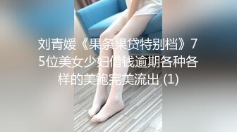 和闺蜜KTV找两个大叔玩群P的!