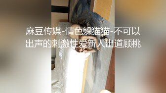 《顶级网红重磅》露脸才是王道！万狼求档网红知性极品反差御姐chipy私拍第三季~口交肛交性爱内射紫薇各种打炮 (2)